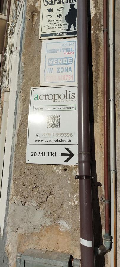 B&B New Acropolis Агрополи Экстерьер фото